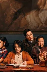 Dương Danh Lập Vạn