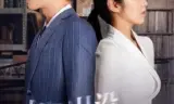 Giá Như Chưa Từng Yêu Anh
