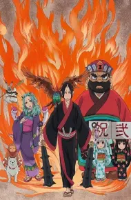 Hozuki: Phụ Tá Diêm Vương (Phần 3)