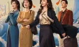 Núi Và Biển Của Tôi