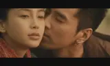 Lần Đầu Tiên