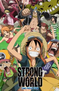 Wan Pisu Firumu: Sutorongu Warudo