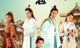 Tân Thiếu Niên Bao Chửng