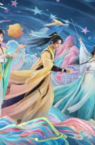 Vĩnh Dạ Tinh Hà