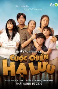 Cuộc Chiến Hạ Lưu