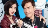 Chuyện Tình Ngược Lối - The Masked Lover
