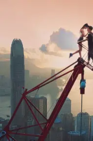Skywalkers: Một Chuyện Tình