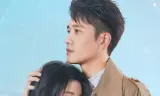 Nghe Nói Em Thích Tôi