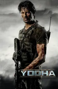 Chiến Binh