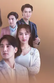 Gia Đình (Không) Hoàn Hảo Của Tôi