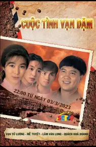 Cuộc Tình Vạn Dặm