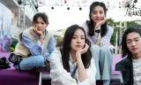 Hóa Ra Em Rất Yêu Anh