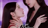 Lần Nữa Đến Bên Em