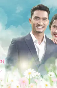 Tôi Là Diệp Chi Mai
