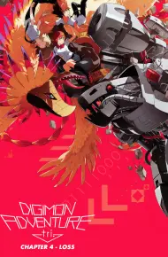 Digimon Adventure Tri. Part 4: Loss