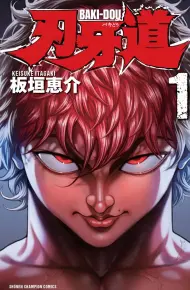Grappler Baki
