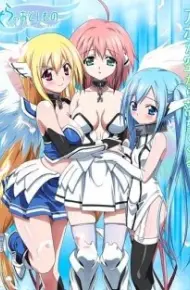 Sora No Otoshimono: Forte