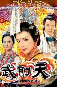 Nhất Đại Nữ Hoàng - Võ Tắc Thiên