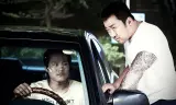 Người Hàng Xóm Bí Ẩn (Kẻ Sát Nhân)