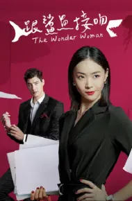 Cá Mập Cũng Biết Yêu