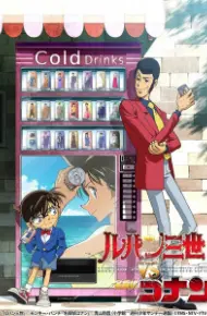 Lupin III Vs. Detective Conan