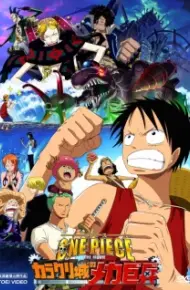One Piece Movie 07: Karakuri-Jou No Mecha Kyohei