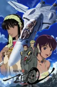 Macross Zero