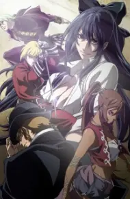 Tatakau Shisho: The Book Of Bantorra