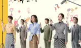 Lần Đầu Tiên Trong Cuộc Đời