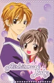 Aishiteruze Baby★★