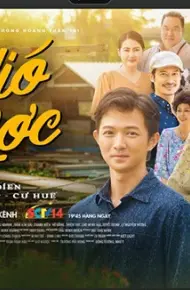 Gió Ngược