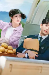 Viện Nghiên Cứu Khoai Tây