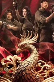 Mộ Kim Quyết: Thiên Tinh Lăng