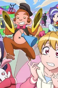 Fresh Precure! Movie: The Kingdom Of Toys Has Lots Of Secrets!?