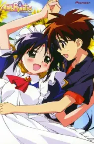 Mahoromatic: Automatic Maiden