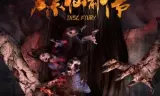 Vết Bớt Tai Ương