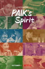 Paik Jong Won: Trò Chuyện Bên Chén Rượu