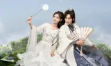Huyễn Nhạc Sâm Lâm