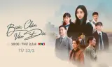 Bước Chân Vào Đời
