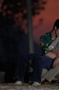 Duyên Vị Tình Nồng