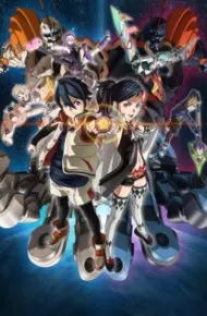 Bubuki Buranki: Hoshi No Kyojin