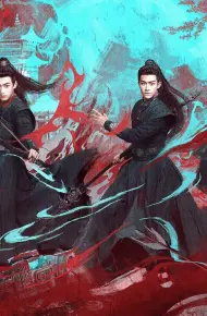 Trường Phong Thiếu Niên Từ