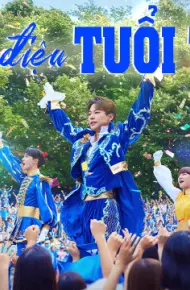 Vũ Điệu Tuổi Trẻ