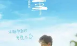 Câu Chuyện Cảm động Nhất