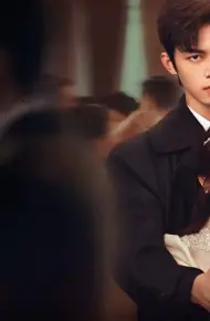 Bữa Tiệc Của Cô Ấy