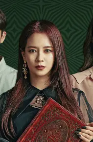 Bàn Tiệc Của Phù Thủy