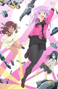 Alice Gear Aegis Expansion