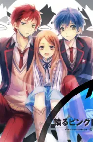 Mawaru Penguindrum