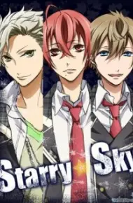 Starry☆Sky