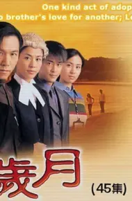 Bước Ngoặt Cuộc Đời